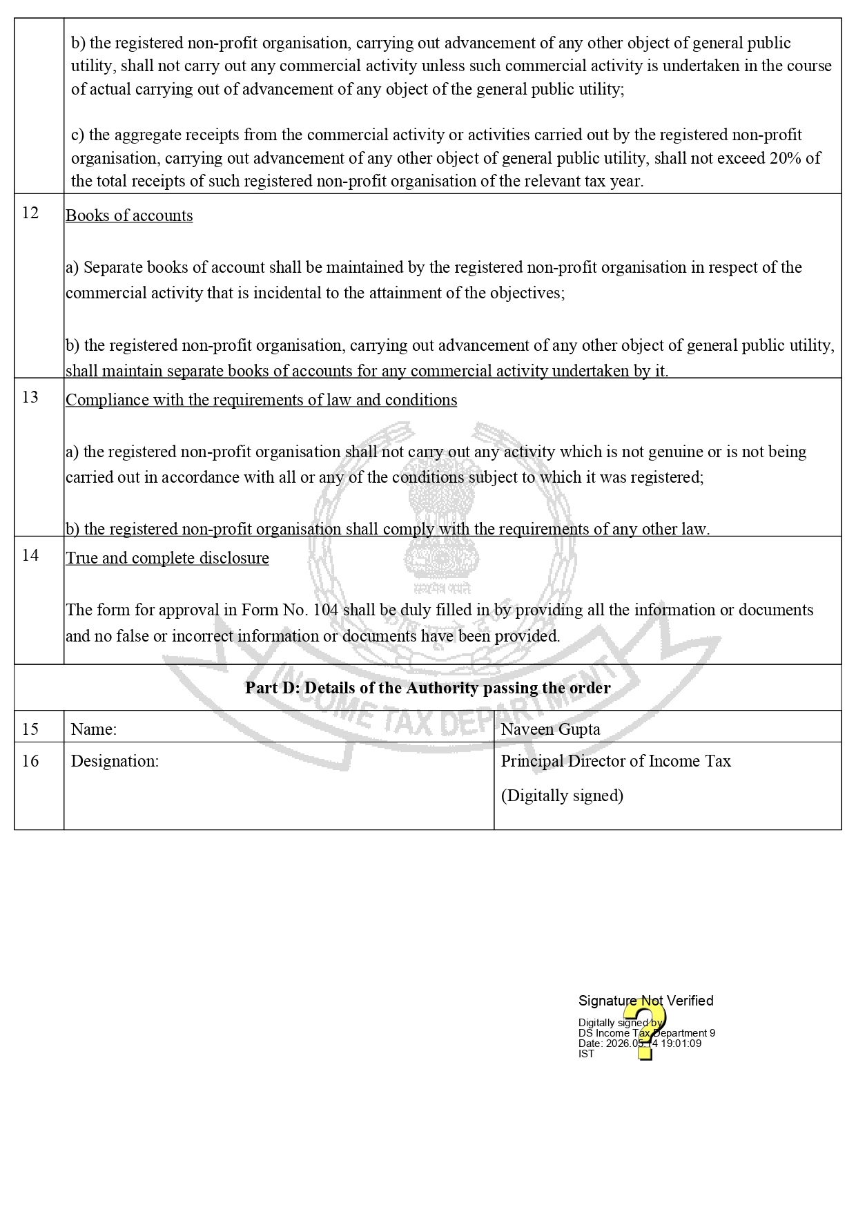 80 G certificate Part2